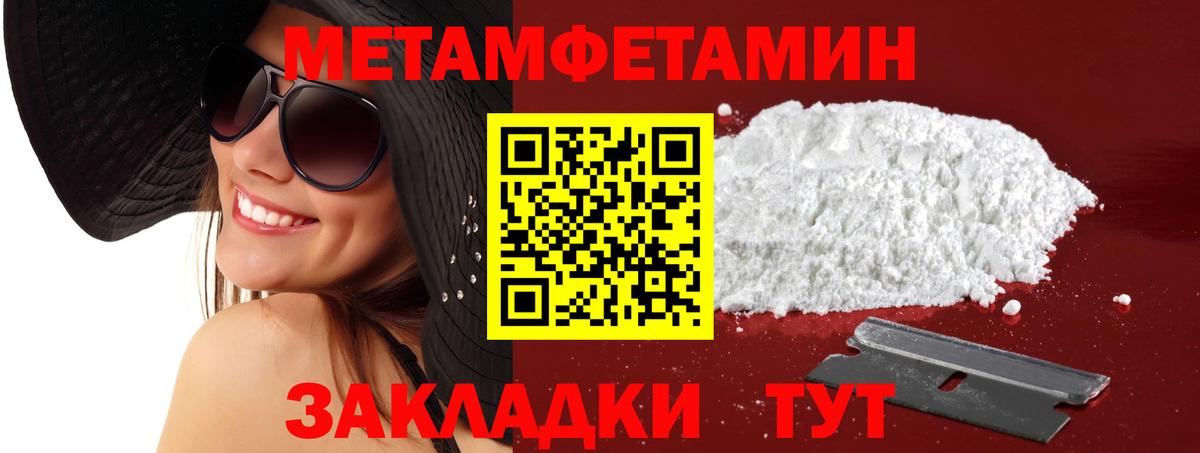 АМФ 98% Родники