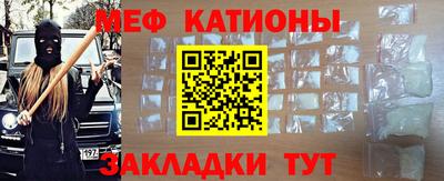 гашиш Моздок