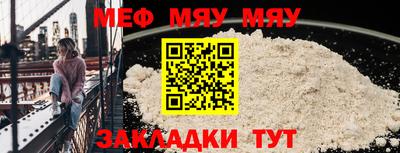 гашиш Моздок