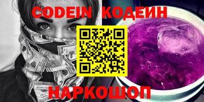 гашиш Моздок