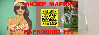 гашиш Моздок