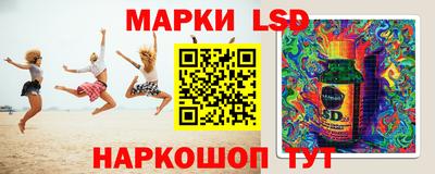 мефедрон Можайск