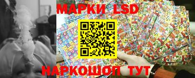 молекула духа Можга
