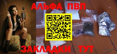 гашиш Моздок