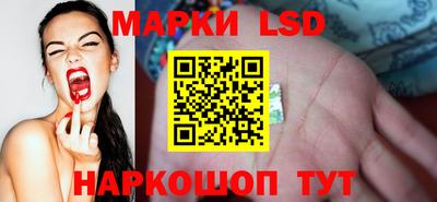 гашиш Моздок