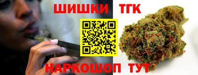 мефедрон Можайск