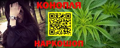 молекула духа Можга
