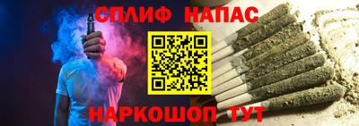 гашиш Моздок
