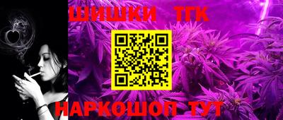 мефедрон Можайск