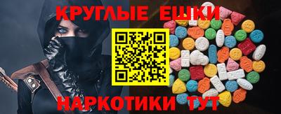 гашиш Моздок