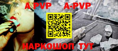 гашиш Моздок