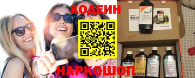 гашиш Моздок