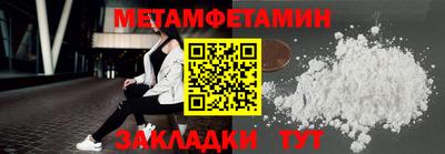 гашиш Моздок
