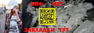 гашиш Моздок