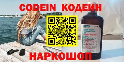 гашиш Моздок