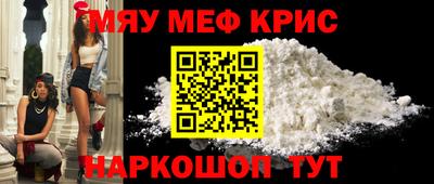 гашиш Моздок